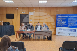 Национална информационна кампания за въвеждане на еврото в България - информационна среща