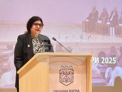 Варна - международен образователен форум