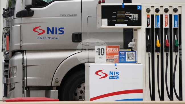 Сръбската петролна компания НИС поиска удължаване на лиценза за работа, съобщи сръбският енергиен министър