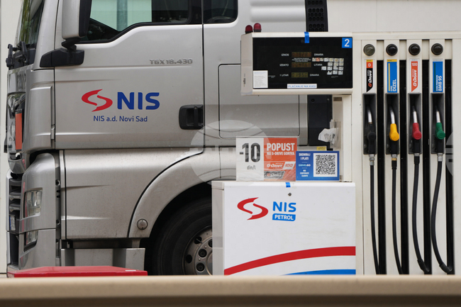 Сръбската петролна компания НИС поиска удължаване на лиценза за работа, съобщи сръбският енергиен министър