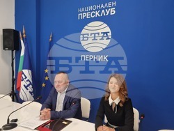 Национален пресклуб на БТА Перник - Васил Станимиров - пресконференция