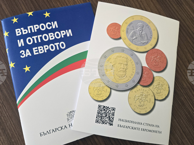 С влизане в сила на еврото от 1 януари 2026 г. няма да се намалят нито осигурителните плащания, нито пенсиите, каза Лиляна Самоковска от НОИ