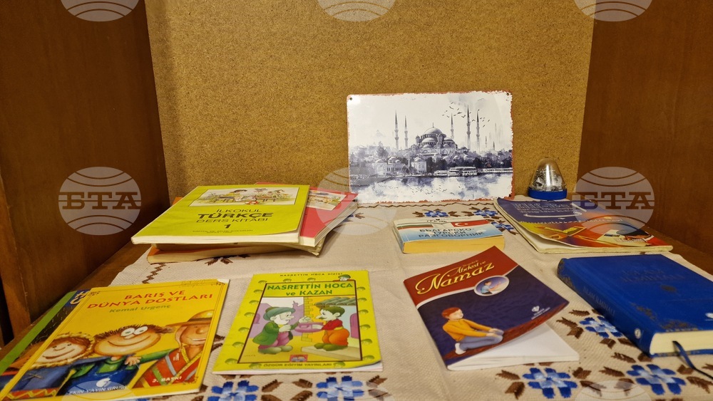 Шумен - бонсай градина - нова тематична стая в Среброва къща