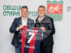 Снимка: Община Стара Загора