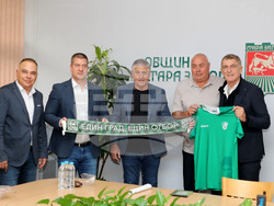 Снимка: Община Стара Загора