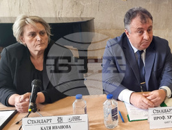 Шумен - „Заедно в борбата с кибертормоза на деца“ - форум