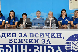 Видин - „Бдин-Вида“ - волейбол - пресконференция