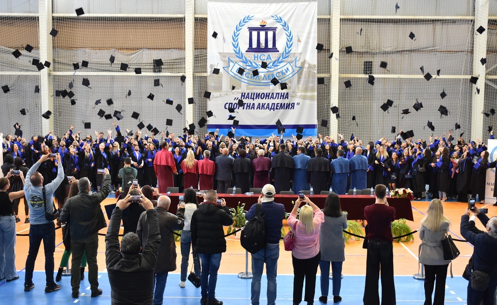 НСА изпрати звезден випуск абсолвенти