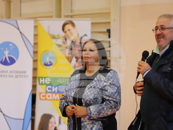 Снимка: Пресцентър ВМА