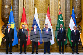 Tajikistan Summit