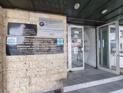 Кърджали - РД"Социално подпомагане" Снимка: Валентина Стоева