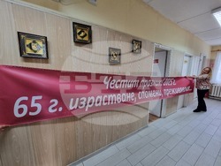 Твърдица - социални домове - годишнина