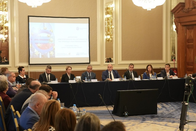 АИКБ и МВР в сътрудничество за обезпечаване на сигурността на прехода към еврозоната