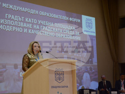 Снимка: Община Варна