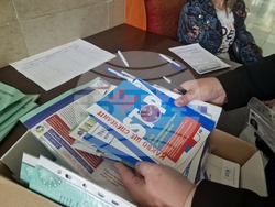 Разград - остеопороза - кампания