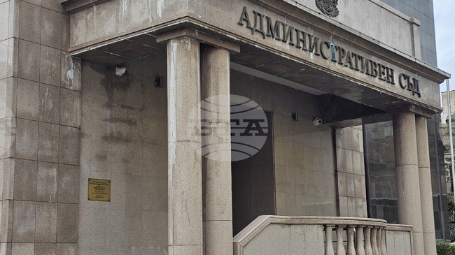 Съдия Росица Басарболиева е определена за изпълняващ функциите председател на Административния съд в Русе