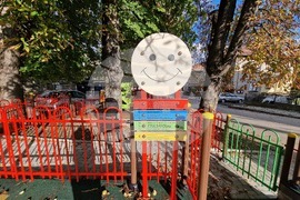 Троян - улица  „Криволак “ - откриване на детска площадка на