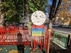 Троян - улица  „Криволак “ - откриване на детска площадка на