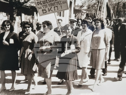 Брезник - „Чантите не са от вчера и днес" - изложба