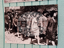 Брезник - „Чантите не са от вчера и днес" - изложба