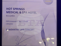 Естония - ESPA Innovation Awards - Европейски конгрес по СПА и балнеология 2025