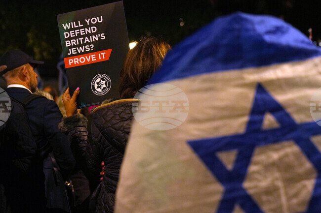 Britain Israel Palestinians