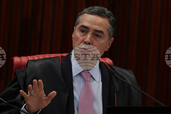 Brazil Supreme Court