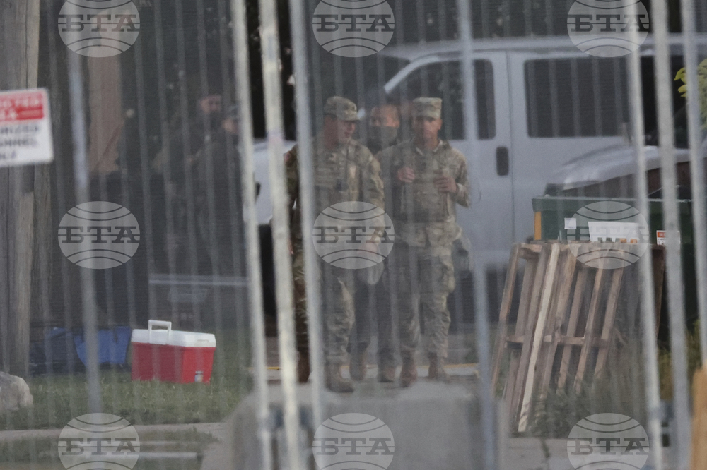 National Guard Broadview