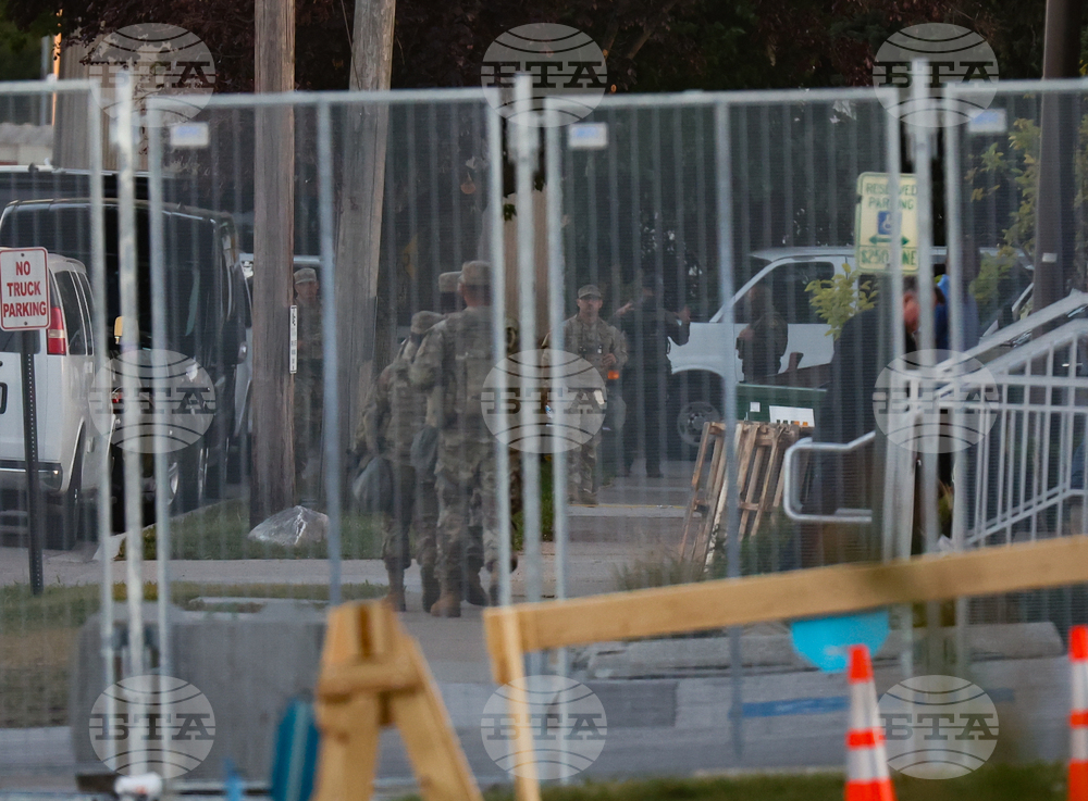 National Guard Broadview