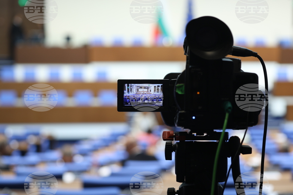 Парламентът обсъжда днес на второ четене промени в Закона за Държавна агенция „Разузнаване“ и в Закона за СРС 