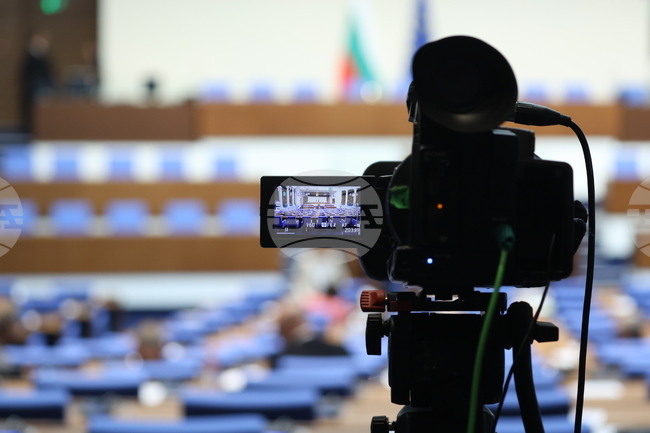 Парламентът обсъжда днес на второ четене промени в Закона за Държавна агенция „Разузнаване“ и в Закона за СРС 