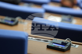 Народно събрание - заседание