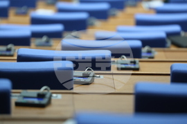 Народно събрание - заседание