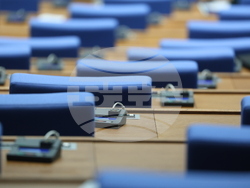 Народно събрание - заседание