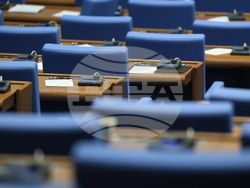 Народно събрание - заседание