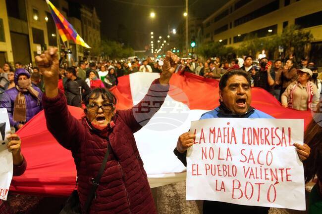 Председателят на перуанския парламент пое президентския пост след отстраняването на Дина Болуарте