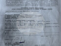 Снимка: Институт за пътна безопасност