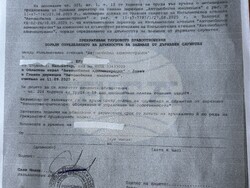 Снимка: Институт за пътна безопасност