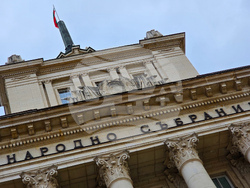 Народно събрание - заседание 