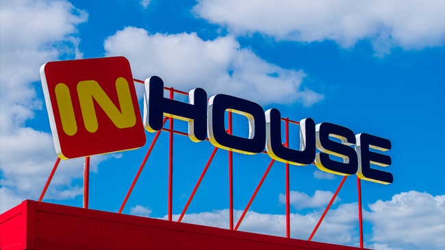 "Инхаус Сливен" ЕООД търси мениджър ключови клиенти и ритейл мениджър