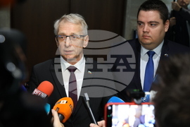 Народно събрание - "Продължаваме промяната " - изявление
