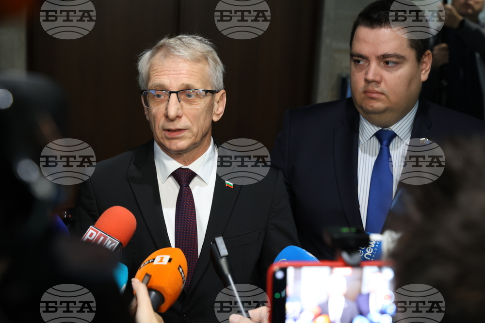 Народно събрание - "Продължаваме промяната " - изявление