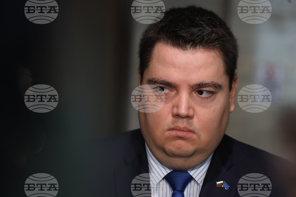 Народно събрание - "Продължаваме промяната " - изявление