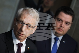 Народно събрание - "Продължаваме промяната " - изявление