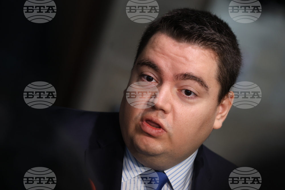 Народно събрание - "Продължаваме промяната " - изявление