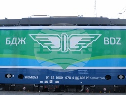 Централна жп гара - локомотиви - експлоатация