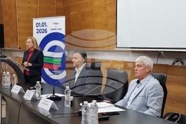 Карлово  - Регионална дискусия - ефектът на еврозоната