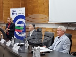 Карлово  - Регионална дискусия - ефектът на еврозоната