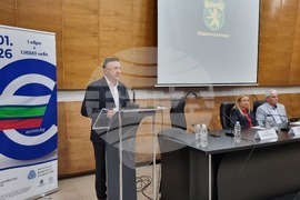 Карлово  - Регионална дискусия - ефектът на еврозоната