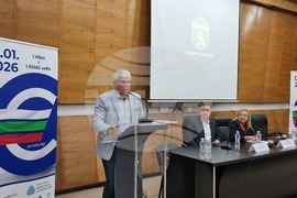 Карлово  - Регионална дискусия - ефектът на еврозоната